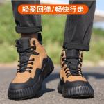 EVA Sole Kevlar Safety Shoes For Ultimate Protection In Security Work
