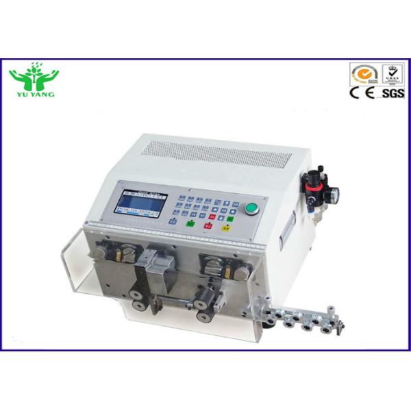 China 1~9999mm  Automatic Wire Harness Testing Equipment Cable Stripping Machine factory