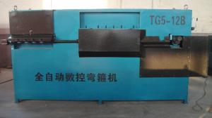China Automatic CNC Steel Bar Bender Machine factory