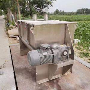 China Brushless Motor Second Hand Mixer Machine 220V Variable Speed factory