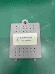 Edan SE-601 ECG Machine Battery Cover MS1R-110310 EKG Machine Hospital Device