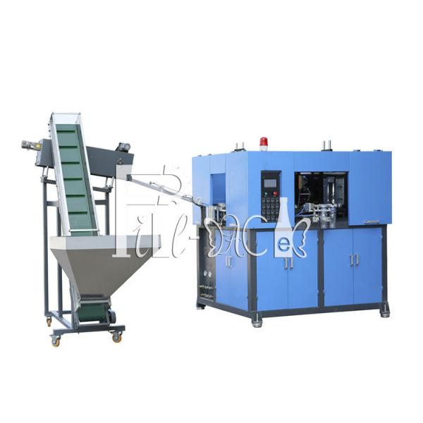 China 2400BPH PET Bottle Blowing Molding Machine Full Automatic 2 Cavity 500ml - 2L factory