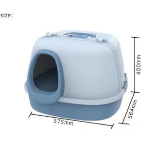 China Blue Plastic Cat Litter Box OEM ODM Covered Kitty Litter Box factory