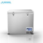 Single Openning DC12V 45L Boat Fridge Freezer
