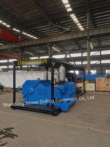 China 2200hp Oilfield Mud Pump NB2200 HDD Mud Recycling System factory