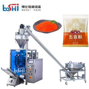 China Smart PLC Control Vffs Packing Machine For Spicy Powder Packaging factory