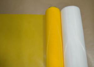 China Yellow Color Monofilament Mesh Screen 305 Mesh Screen For Liquid Crystal Display factory