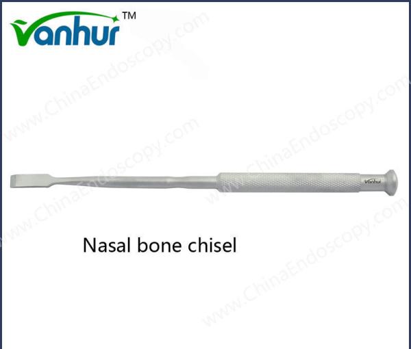 Medical Devices Reg./Record No. Zhxb20150015 Sinuscopy Instruments Nasal Bone