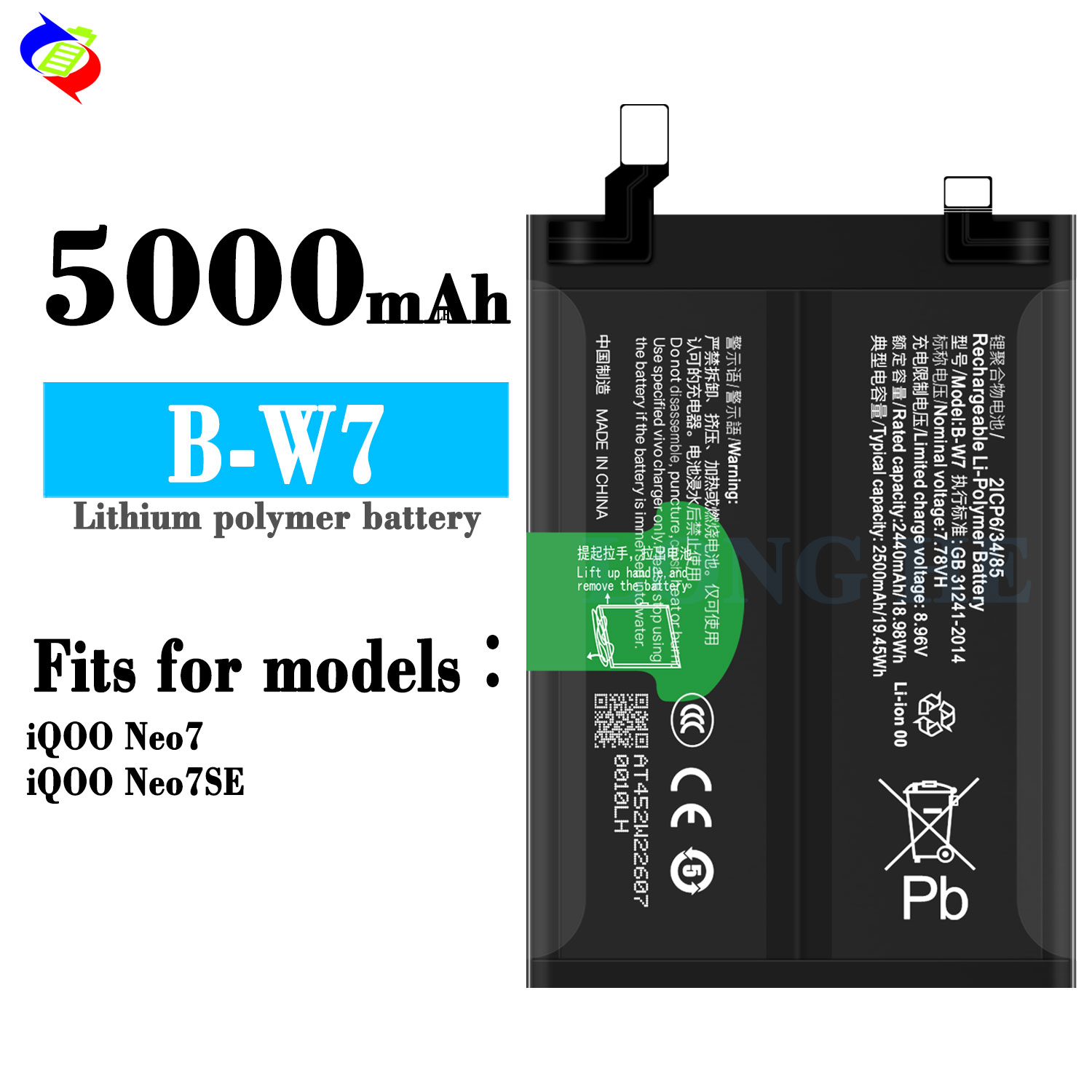 VIVO iQOO Neo7 SE Rechargeable Li-ion Polymer Battery B-W7 Electronics Mobile Phone Battery