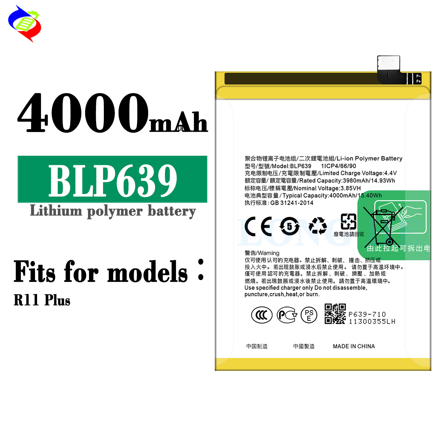 4000mAh BLP639 Battery for OPPO R11 PLUS Mobile Phone High Capacity Rechargeable