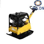 38KN Force Asphalt Plate Compactor 270kgs With 35cm/s Travel Speed