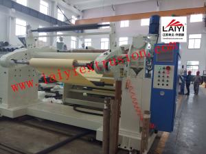 China PP Woven Fabric Plastic Lamination Machine With Auto Splicer Device factory