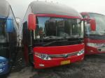 54 Seats Used Yutong ZK6127H Bus Used Coach Bus 2011 Year Diesel Engine In Good