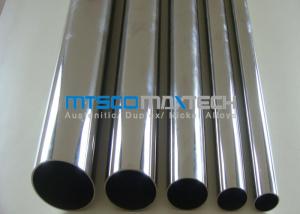 China EN10216-5 TC 1 D4 / T3 Stainless Steel Sanitary Tube For Fuild And Gas Industry factory