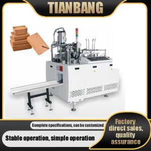 China FBJ-C Fully Automatic Intelligence Paper Box Forming Machine Precise factory