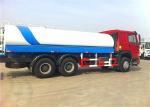 ZZ1257N4647 Sinotruk Howo 6x4 Water Sprinkler Truck