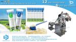 Baby Food Powder Small Sachet Packing Machine BSTV-160F