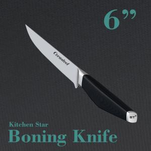 China Cerasteel Knife 6 Inch Boning Knife With G10 Fiberglass Handle factory