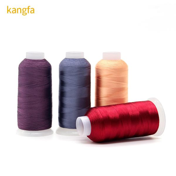 130G 5000Y Silk 120D/2 100% Viscose Rayon Embroidery Thread for Clothing