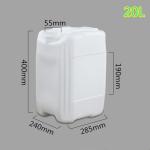 Sealing Type Plastic HDPE Evoh Bottle Square For Domestic Laundry Detergent