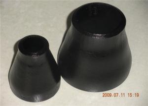 China 24 x 20 Carbon Steel Reducer Q345 20 steel For Chemical Pipe Connecting factory