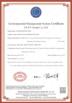 Guanglian Xuntong Technology Group Co., Ltd. Certifications