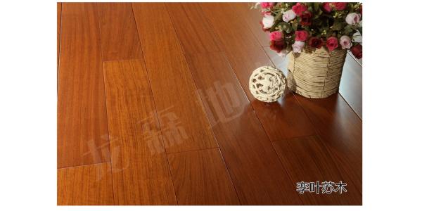 Jatoba(Brazilian Cherry) solid hardwood flooring, A grade, smooth, prefinished