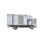 158HP 4L Engine Refrigerator Trucks Ice Cream Freezer Box Truck