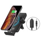 10W Qi Wireless Charging Vehicle Dock Dashboard Wireless Car Vent Charger