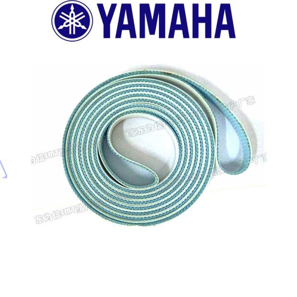 Rail Transportation Belt SMT Spare Parts YG12 Conveyor Belt YG12F With CE