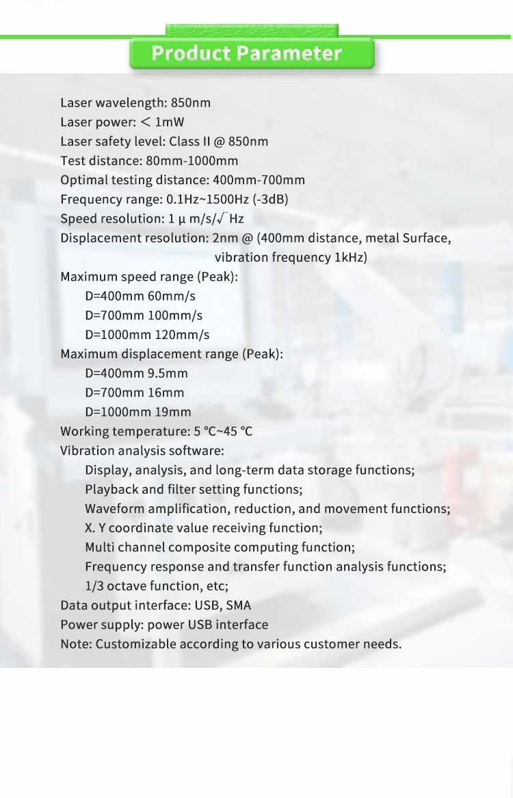 UBZD1000Y Laser Measurement Instruments For Displacement And Acceleration