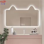 Shower Smart Glass Wall Full Light Up Decor Portable Decorative For Bathroom