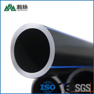 China HWHP Hdpe Water Supply Pipes High Density Polyethylene Tubing For Underground factory