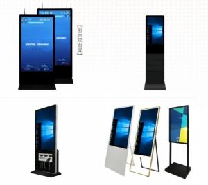 China Customizable 43inch Floor Standing Design Touch Screen Kiosk For Supermarket LCD Advertising Display Stand Digital Signage Kiosk factory