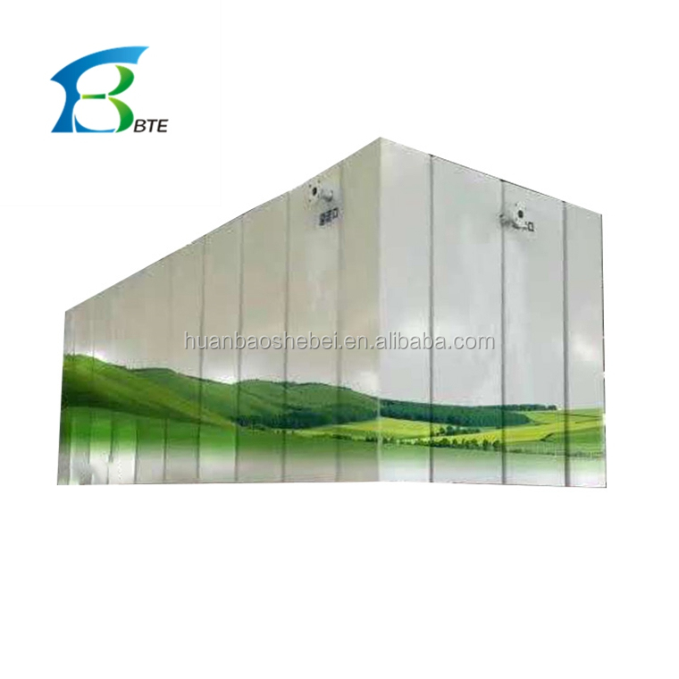 Air Blower Large Wastewater Treatment Equipment For Integrated Sewer Septic Tank