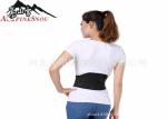 Tourmaline Self heating Waist Support Belt Magnet Waist Support Belt
