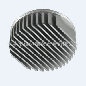 Aluminum Profile Mill Finish Aluminum Extruded Heatsink LED Lamps Heatsinks