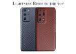 Super Light Huawei P40 Pro+ Aramid Fiber Case