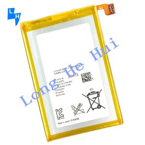 China Excellent Xperia ZL ZQ 2370mAh LIS1501ERPC ZL LTE HSPA Mobile Phone Battery for Sony factory