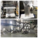 Snacks Biscuit Vertical Packing Machine Automatic High Speed 720mm Film Width