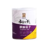 Factory Original Sunflower Seeds in Custom Professional Tin Cans hot sell on