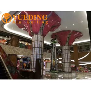 China Hyperbolic Double Arc Aluminum Plate Wrap Cylindrical Shape Customized factory