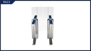 China 550mm Full Height Turnstile Gate Brushless Servo Machine Core Pedestrian Barrier Gate factory