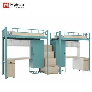 China Stable Sturdy, versatile and high-security student apartment bed under the table factory