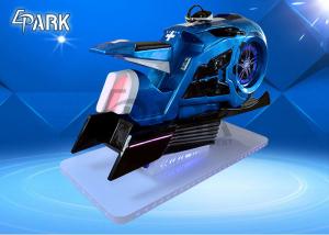 China 9D Virtual Reality Car Driving Simulator Motorcycle Sheet Metal , Fiberglass Material factory