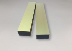 China High Precision Rustproof Aluminium Tube Profiles Extruded Aluminum Tubing factory