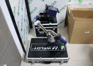 China Handheld Extrusion Welding Machine 3000W WELDY Booster EX3 factory