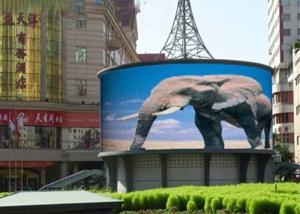 China Large Curved SMD3535 P6 Outdoor Digital Advertising Screens factory