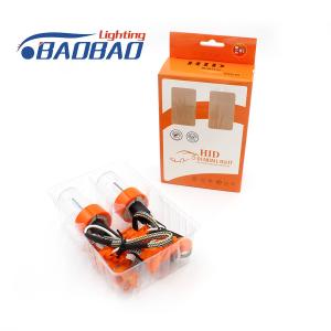 China 7GH Quick start 55W 12V 24V HID xenon bulb 5500k 6000k 8000k factory
