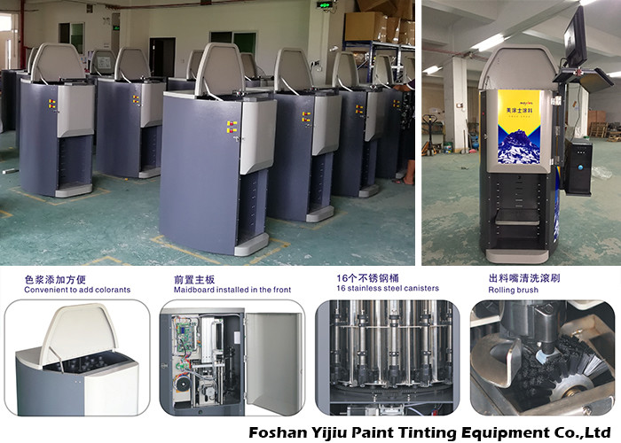150W Smart Automatic Paint Dispenser Colorant Management System